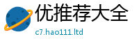 2025新奥天天开好彩新奥彩免费版由2025新澳门免费挂牌灯牌